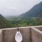 With A View