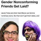 Wonder Why