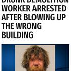 Wrong Building