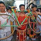 Wtf Bike