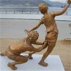 Wtf Statue