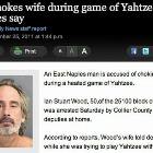 Yahtzee