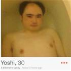 Yoshi