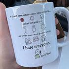 You Are All Equal To Me