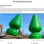 Your Moms Christmas Tree Is Here